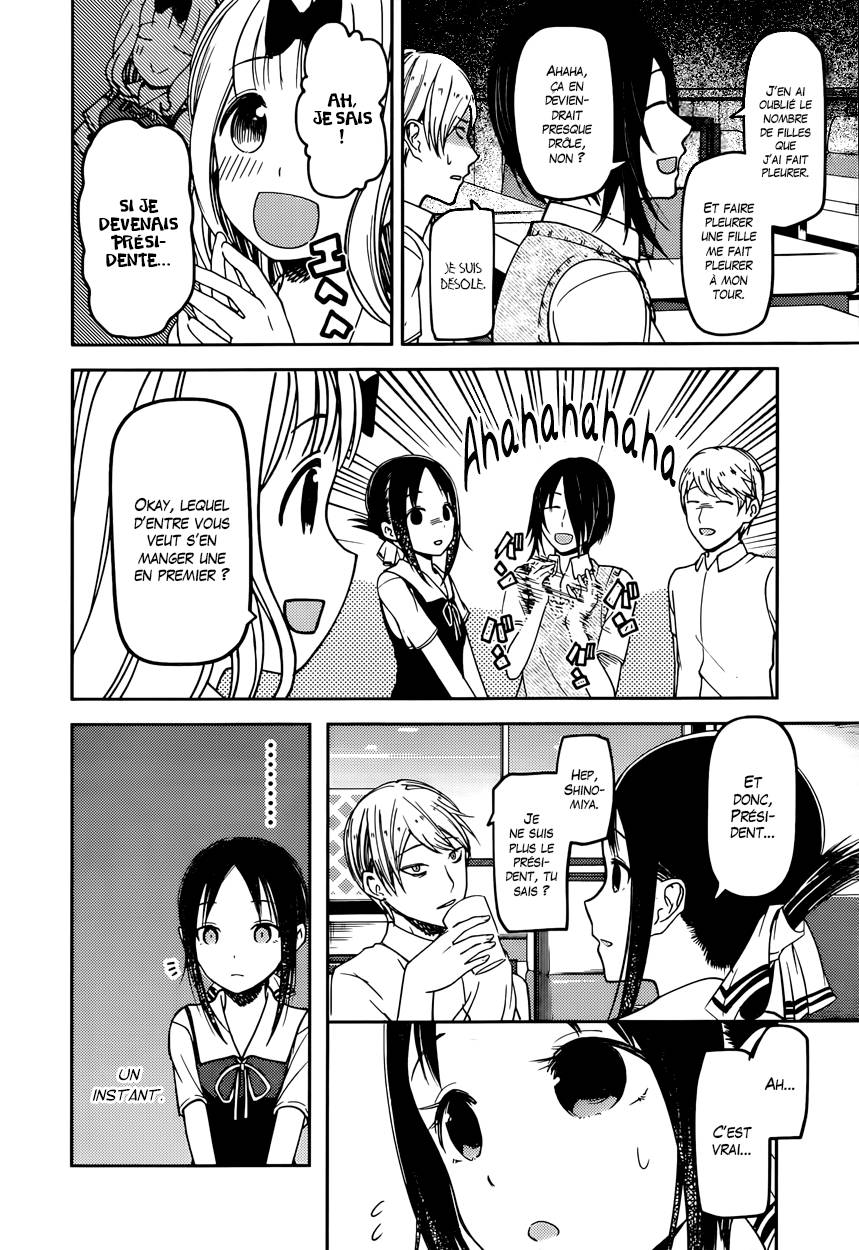 Read Kaguya sama  Love is War Fr Manga Online