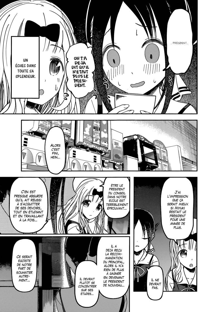 Read Kaguya sama  Love is War Fr Manga Online