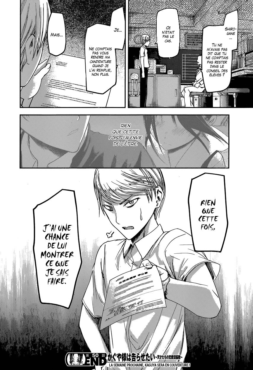 Read Kaguya sama  Love is War Fr Manga Online