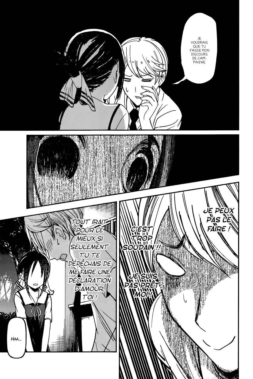 Read Kaguya sama  Love is War Fr Manga Online