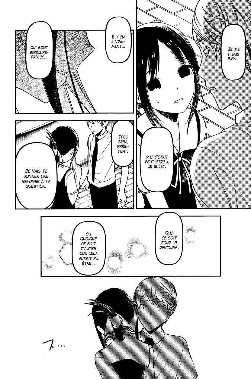 Read Kaguya sama  Love is War Fr Manga Online