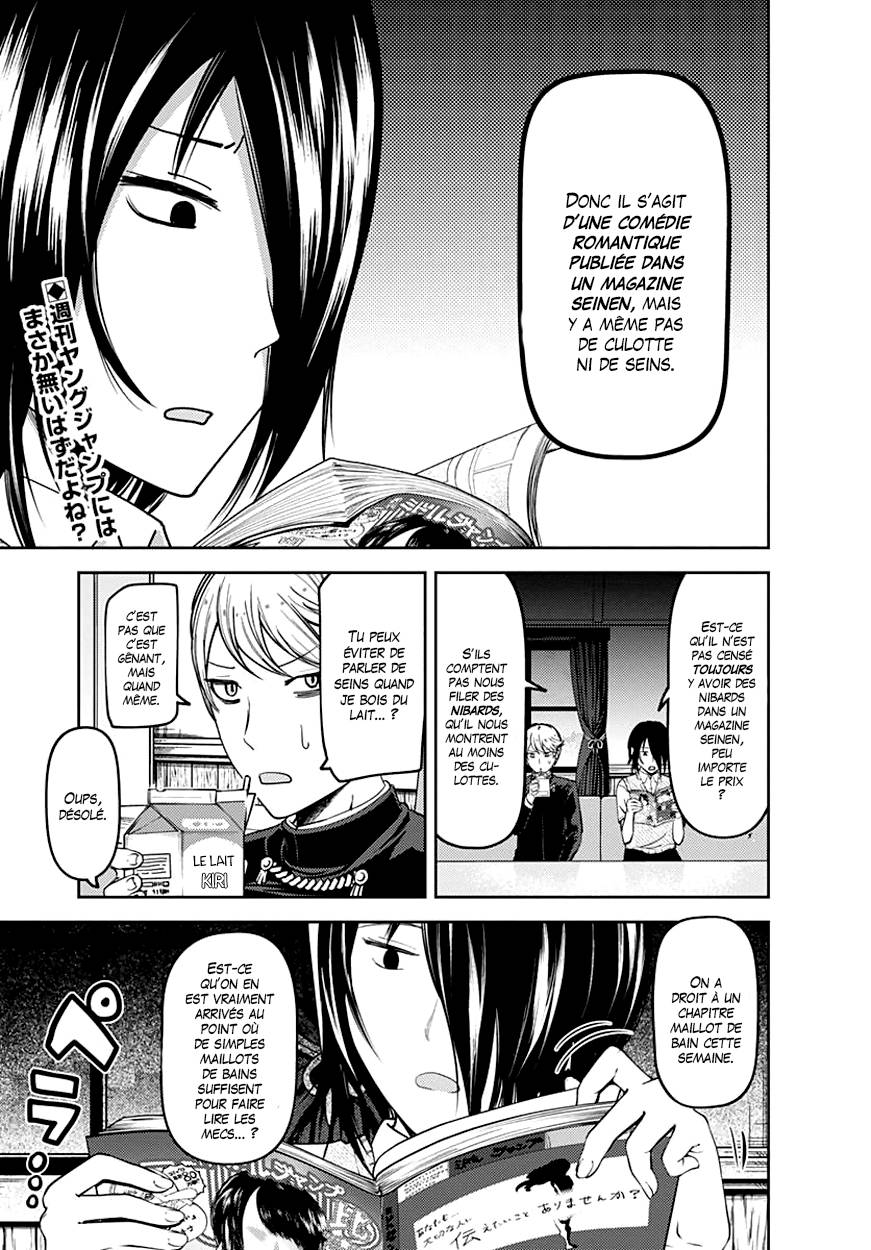 Read Kaguya sama  Love is War Fr Manga Online