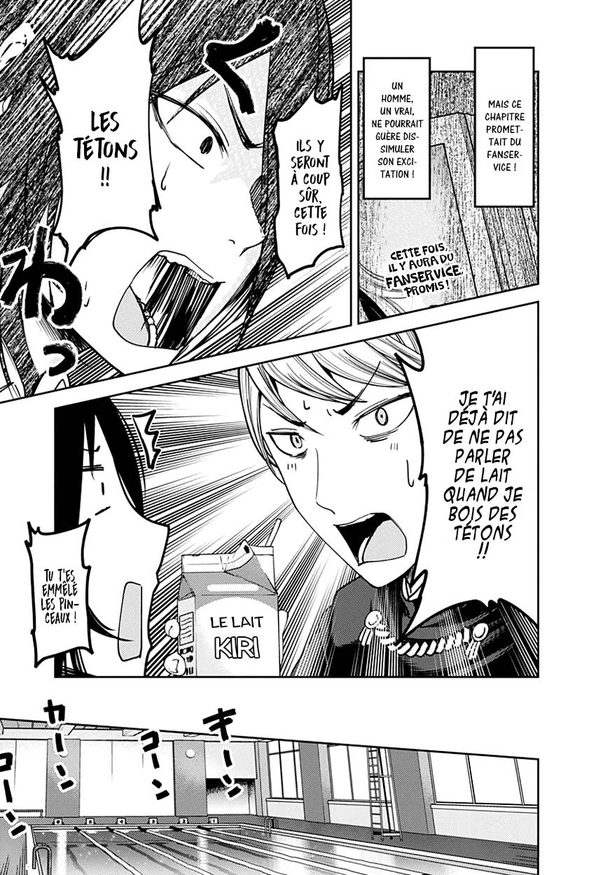 Read Kaguya sama  Love is War Fr Manga Online
