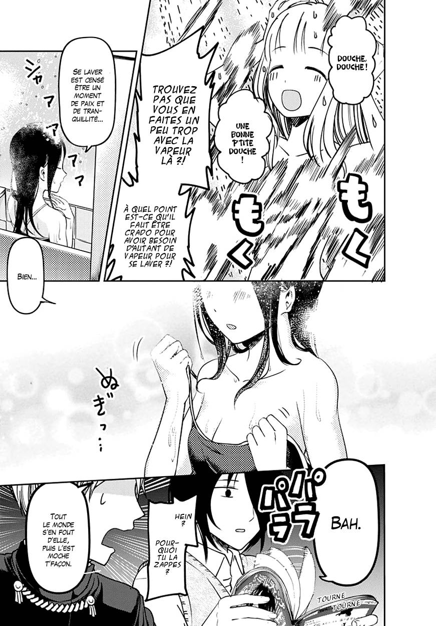 Read Kaguya sama  Love is War Fr Manga Online