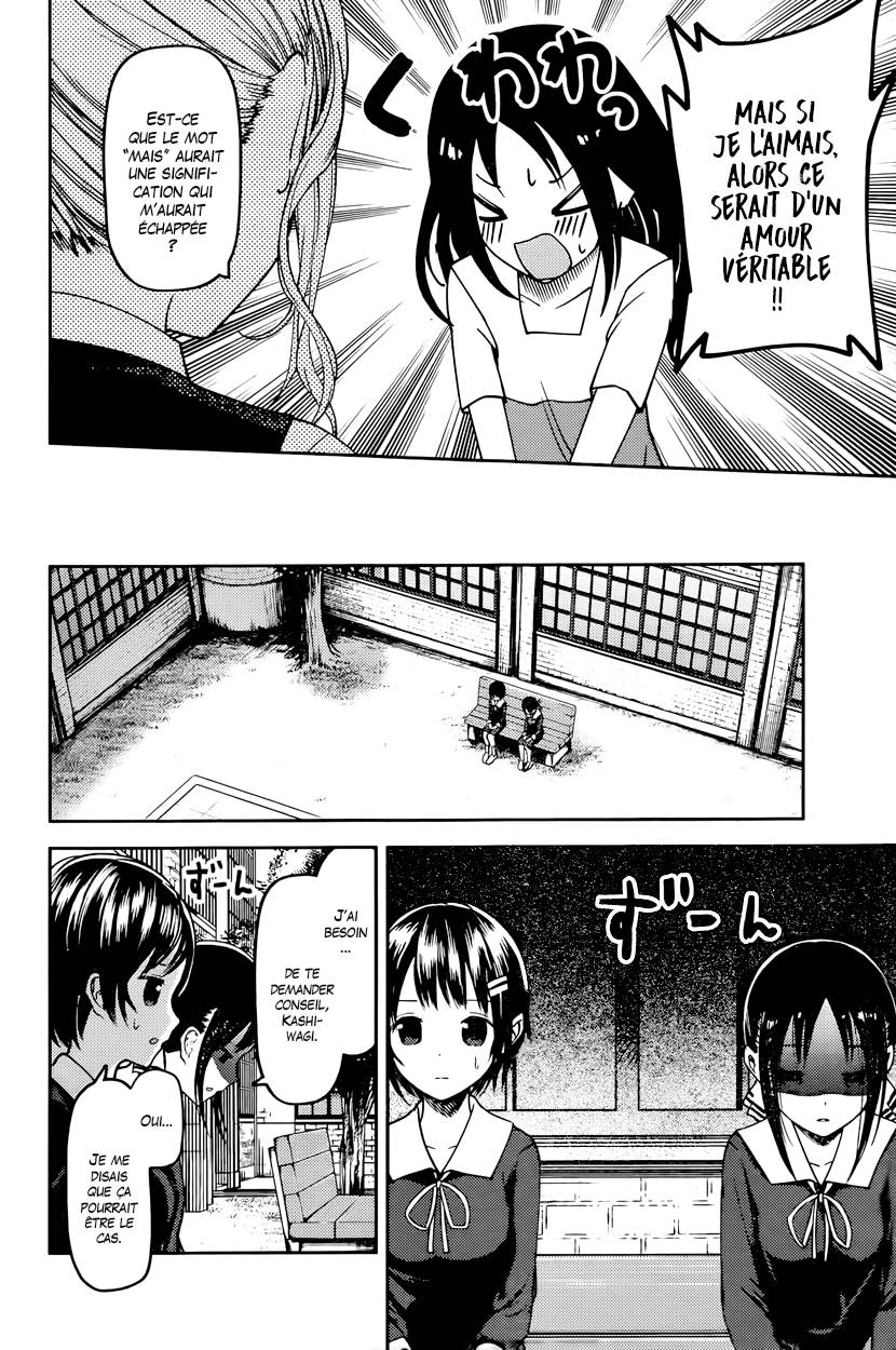 Read Kaguya sama  Love is War Fr Manga Online