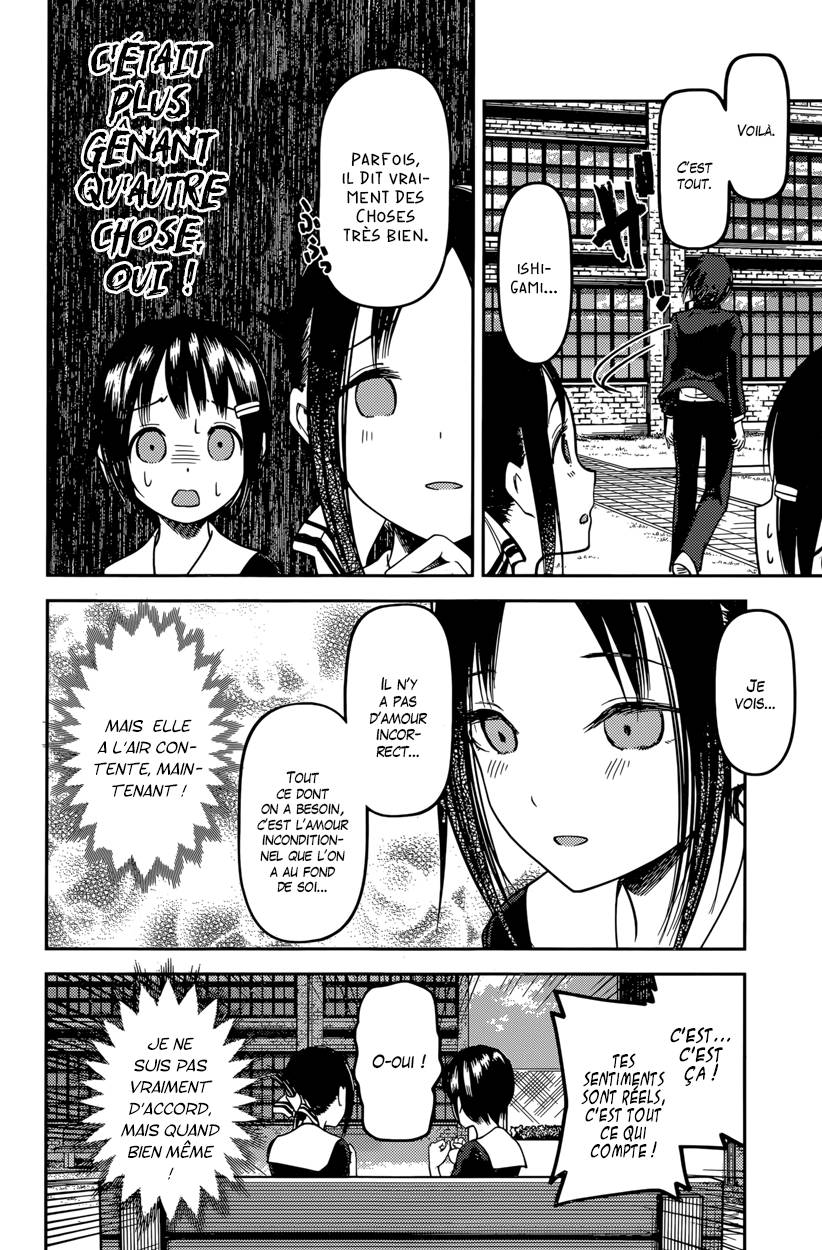 Read Kaguya sama  Love is War Fr Manga Online