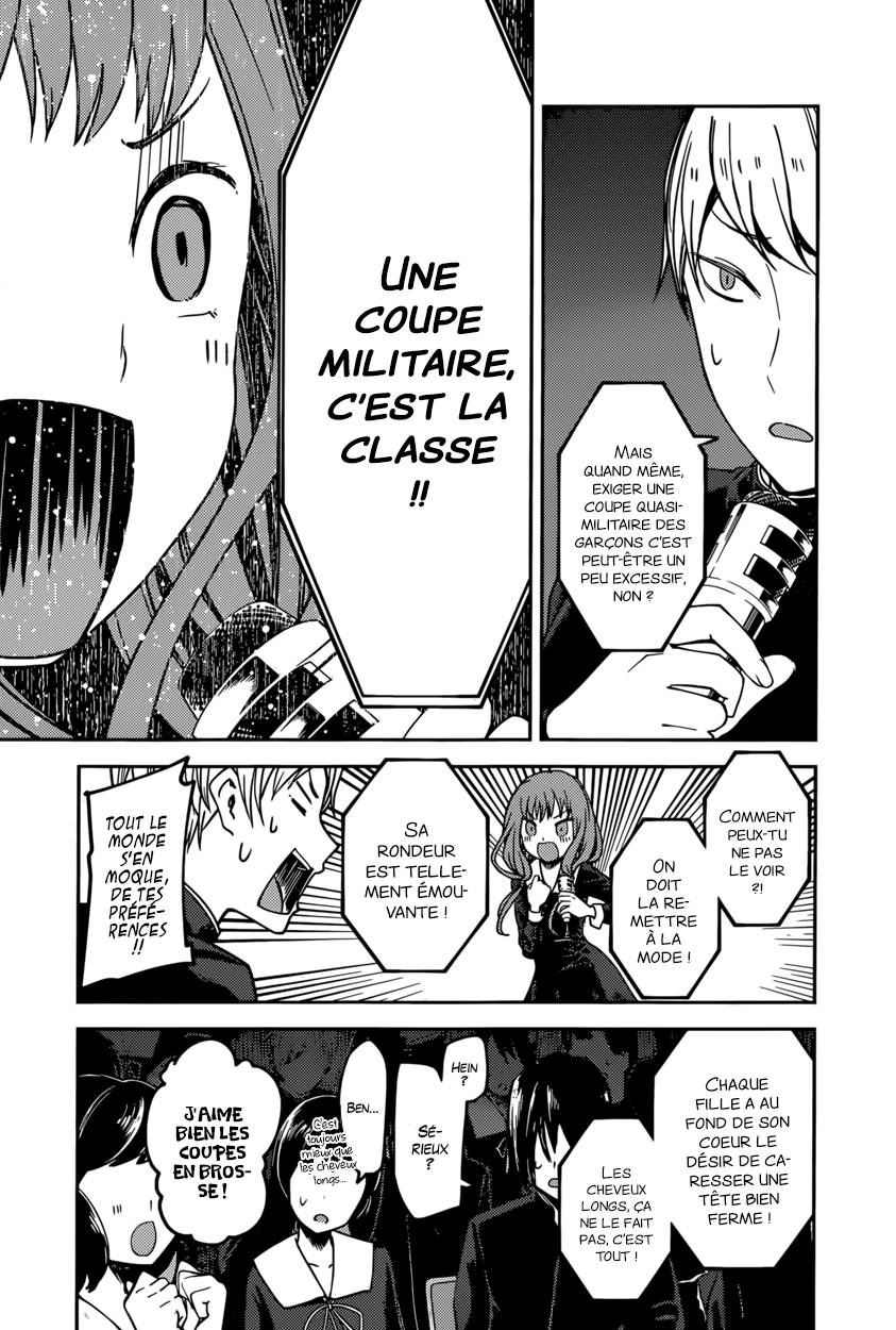 Read Kaguya sama  Love is War Fr Manga Online