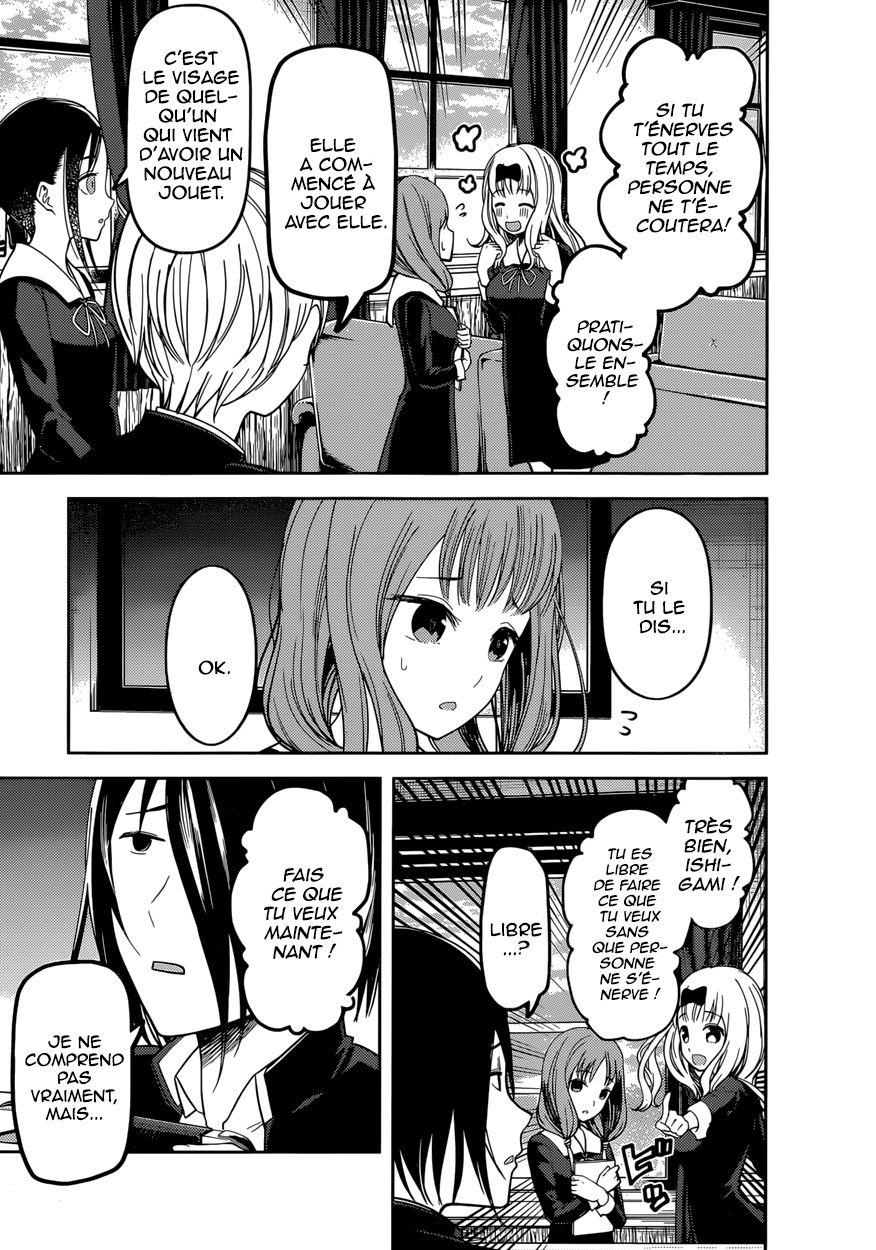 Read Kaguya sama  Love is War Fr Manga Online