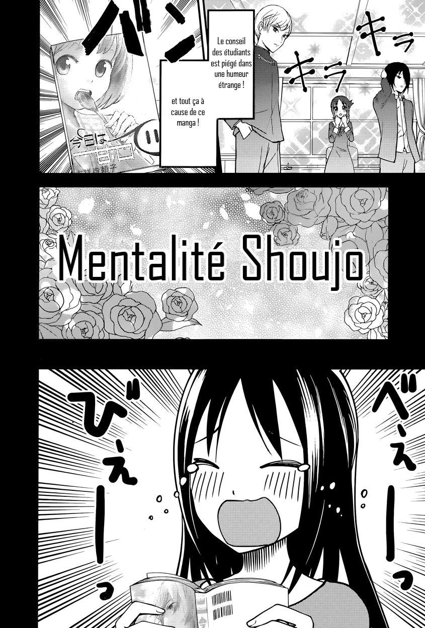 Read Kaguya sama  Love is War Fr Manga Online
