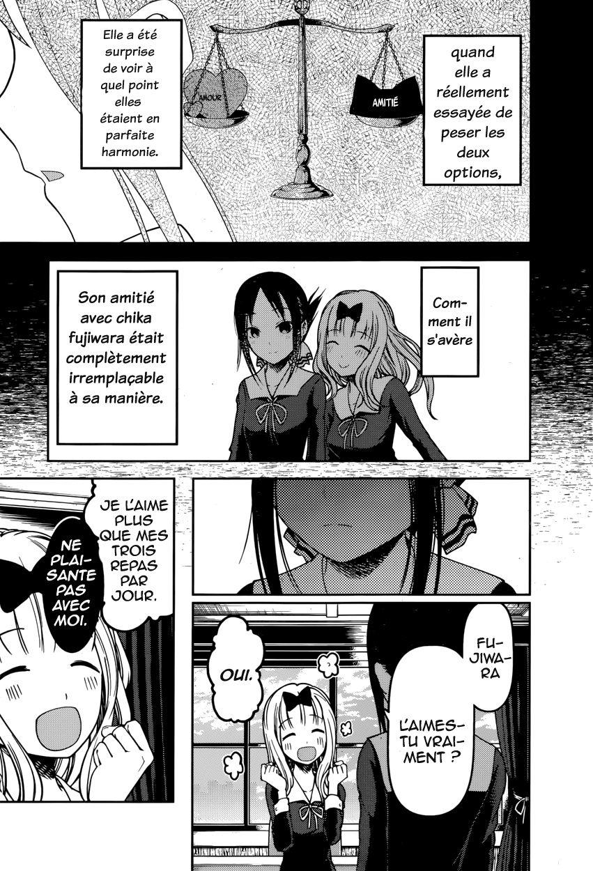 Read Kaguya sama  Love is War Fr Manga Online