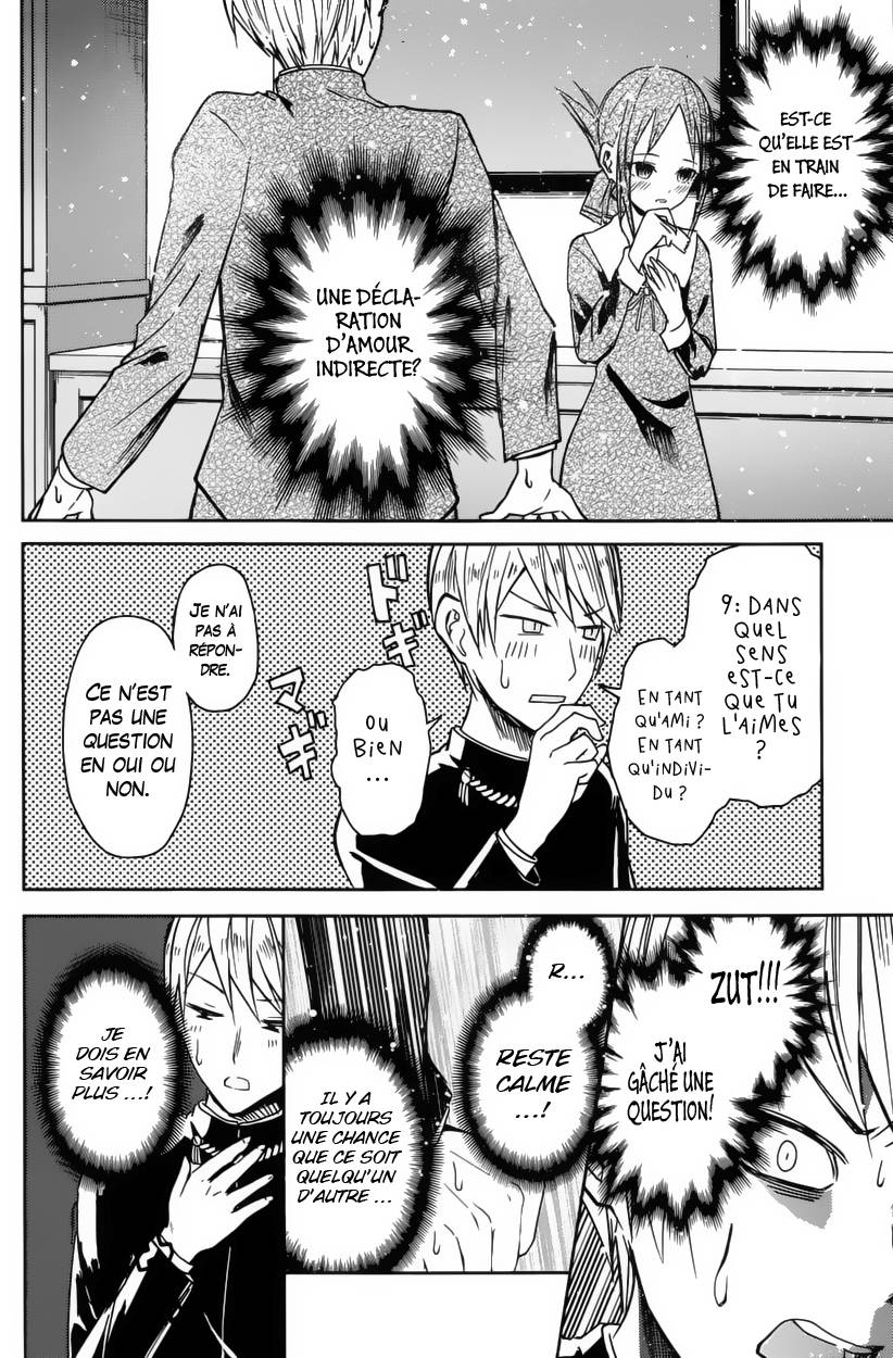 Read Kaguya sama  Love is War Fr Manga Online