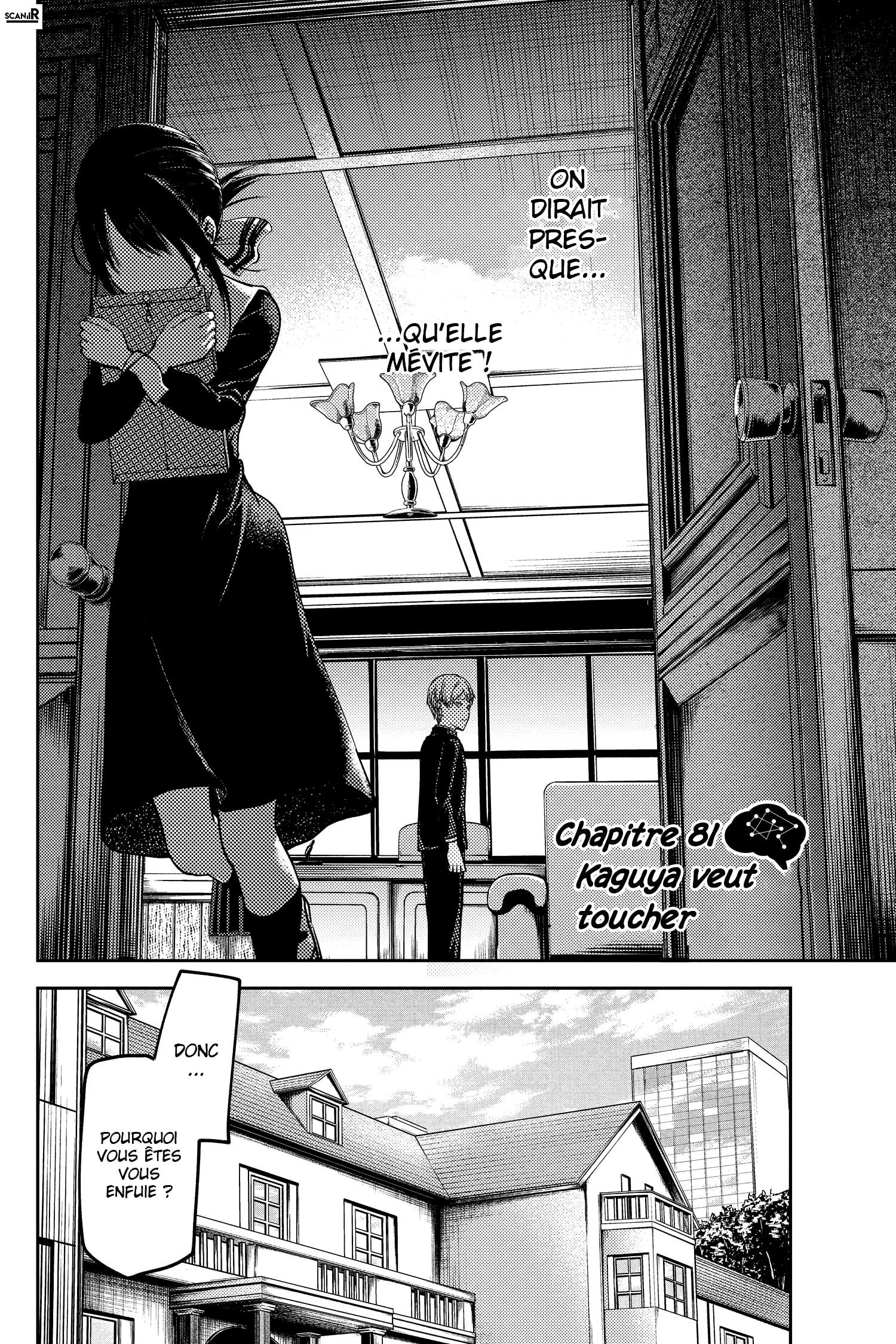Read Kaguya sama  Love is War Fr Manga Online