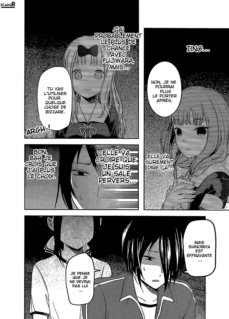 Read Kaguya sama  Love is War Fr Manga Online
