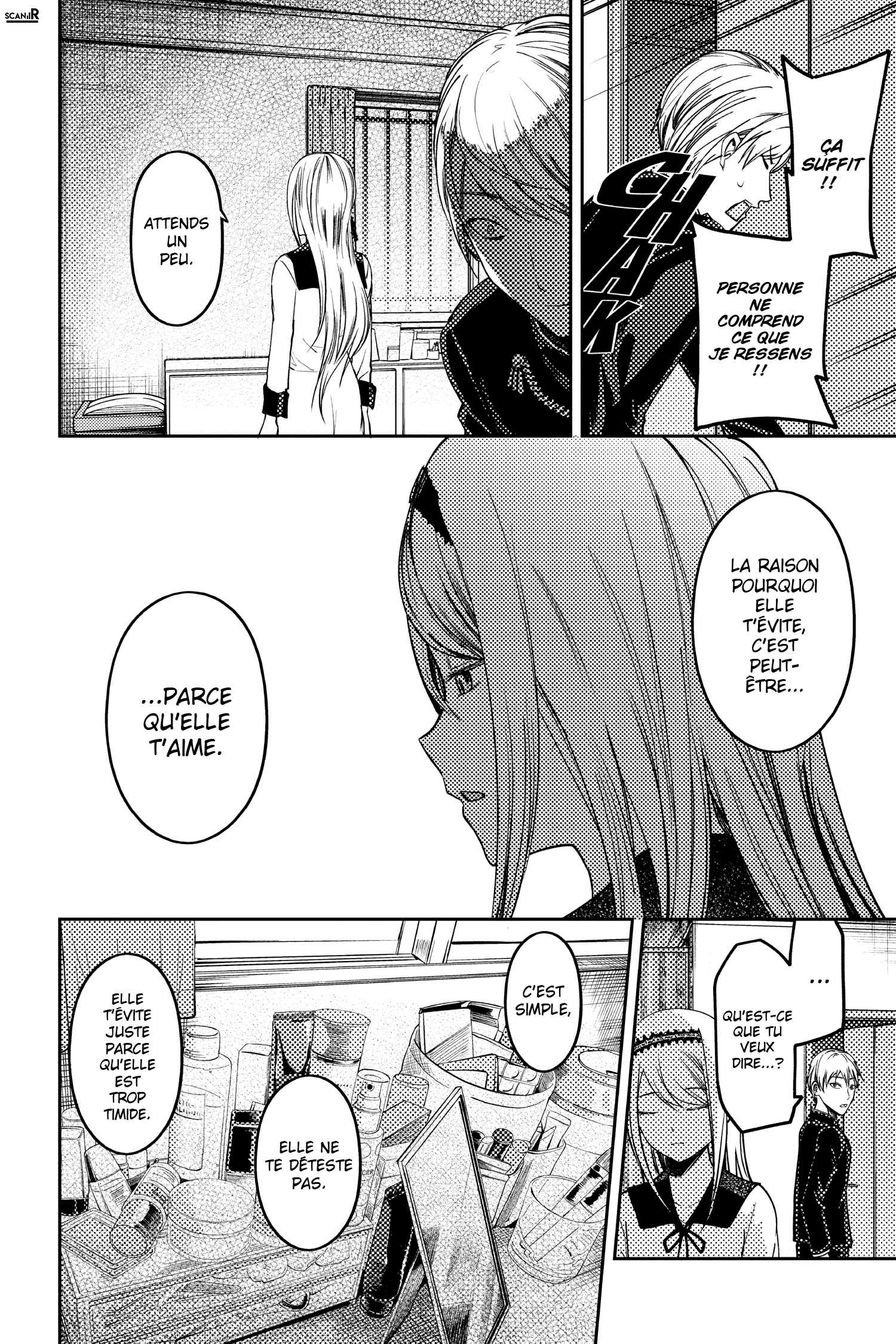 Read Kaguya sama  Love is War Fr Manga Online