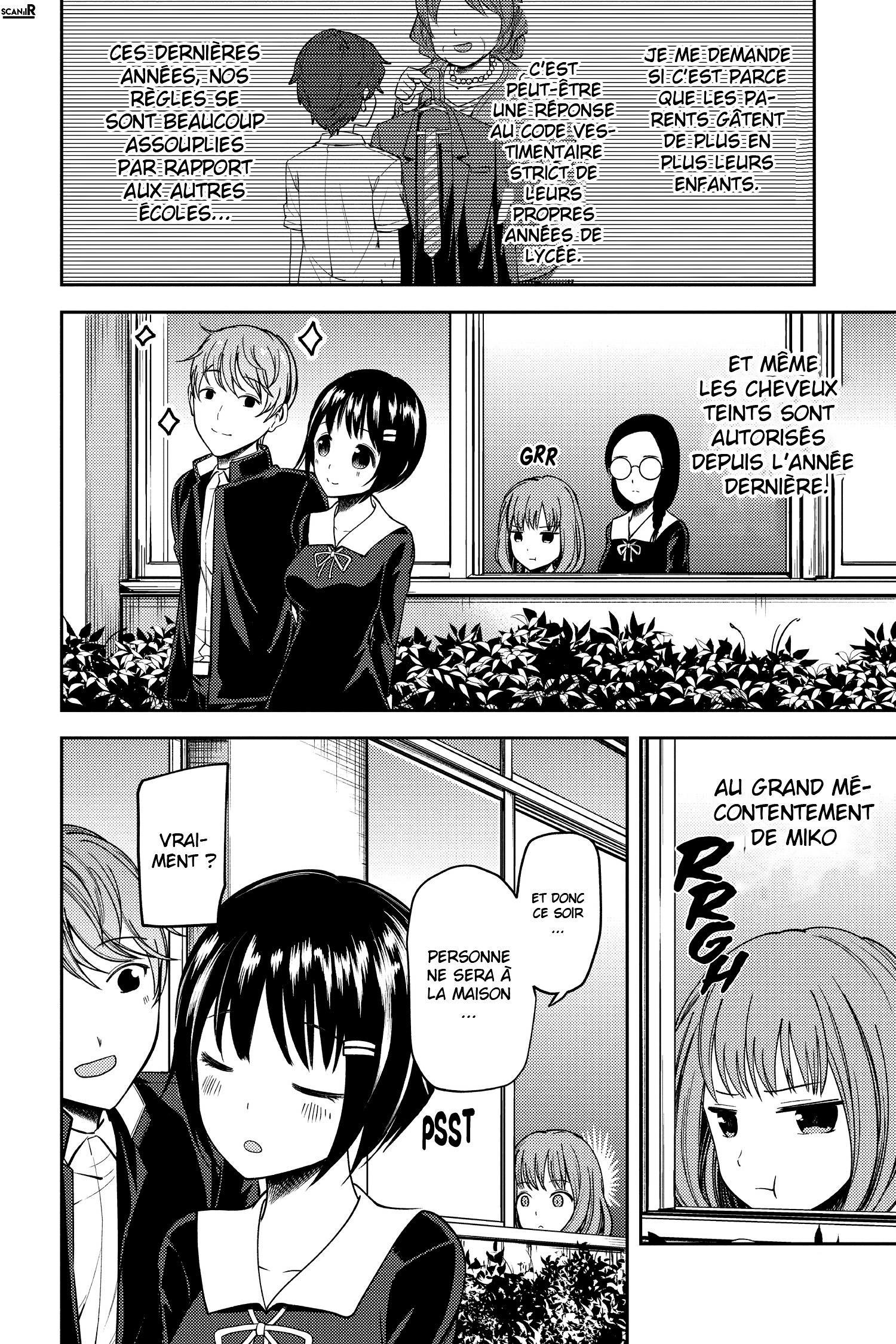 Read Kaguya sama  Love is War Fr Manga Online