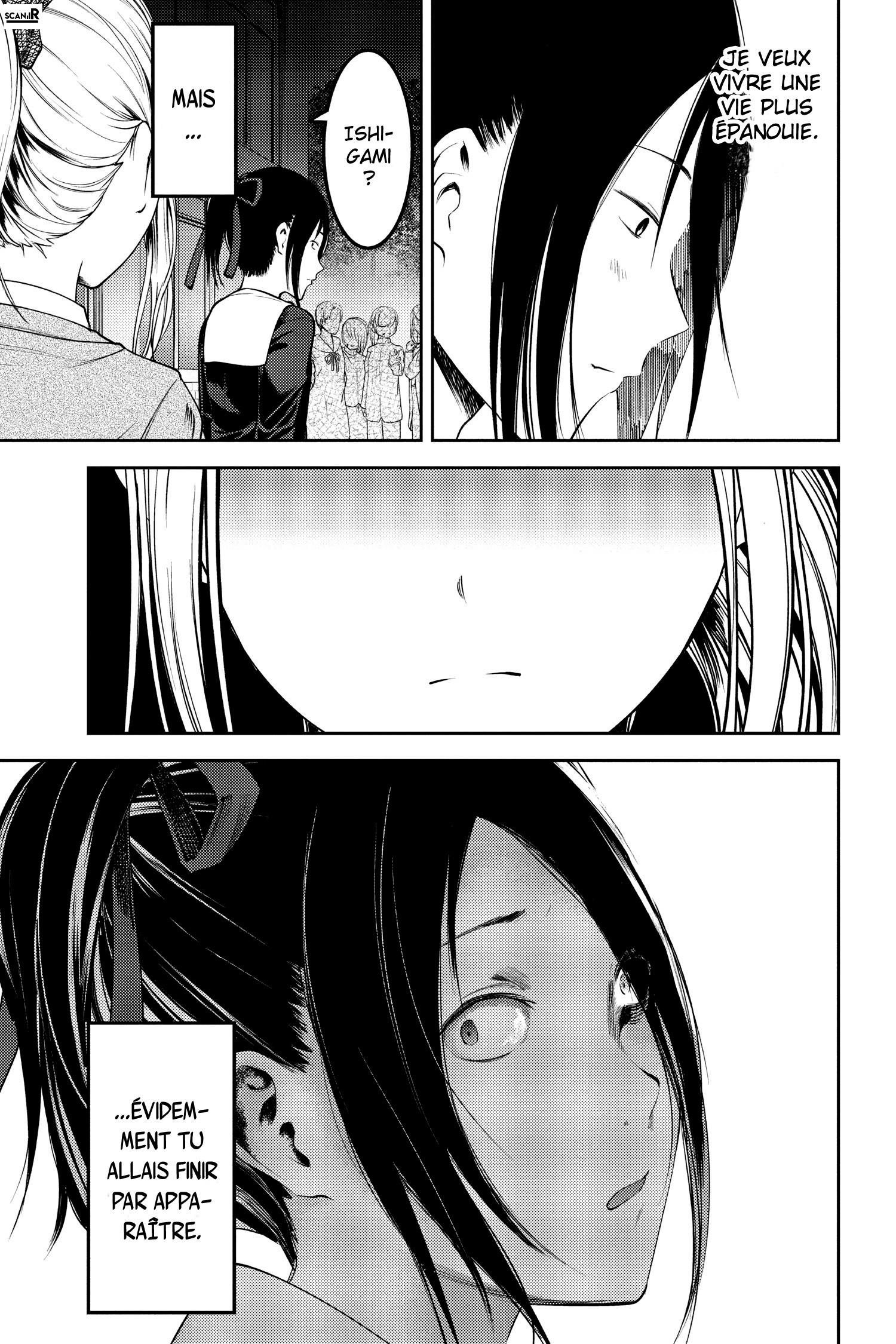 Read Kaguya sama  Love is War Fr Manga Online