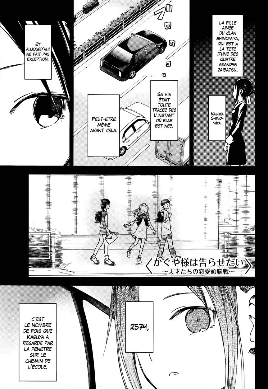 Read Kaguya sama  Love is War Fr Manga Online