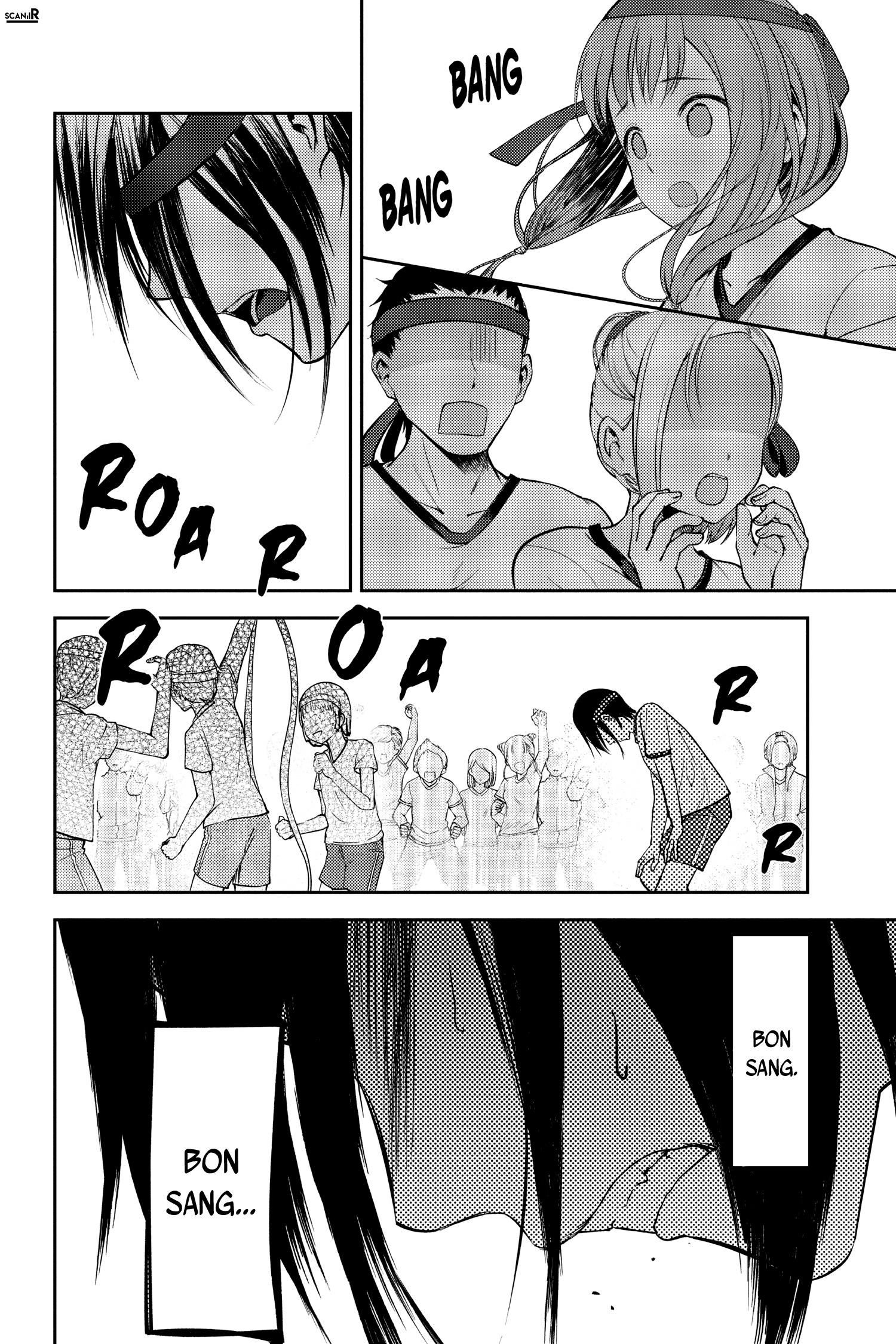 Read Kaguya sama  Love is War Fr Manga Online