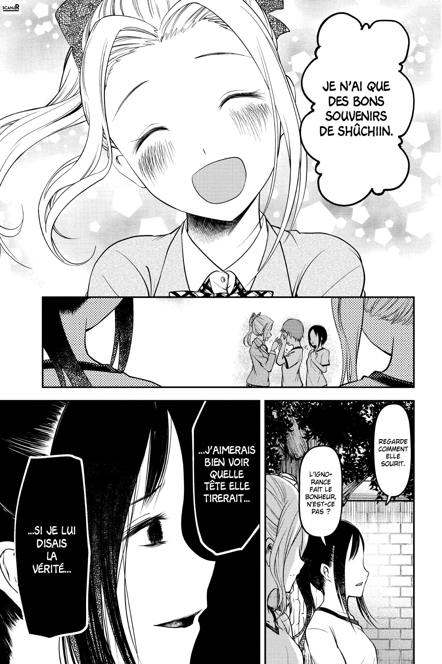 Read Kaguya sama  Love is War Fr Manga Online