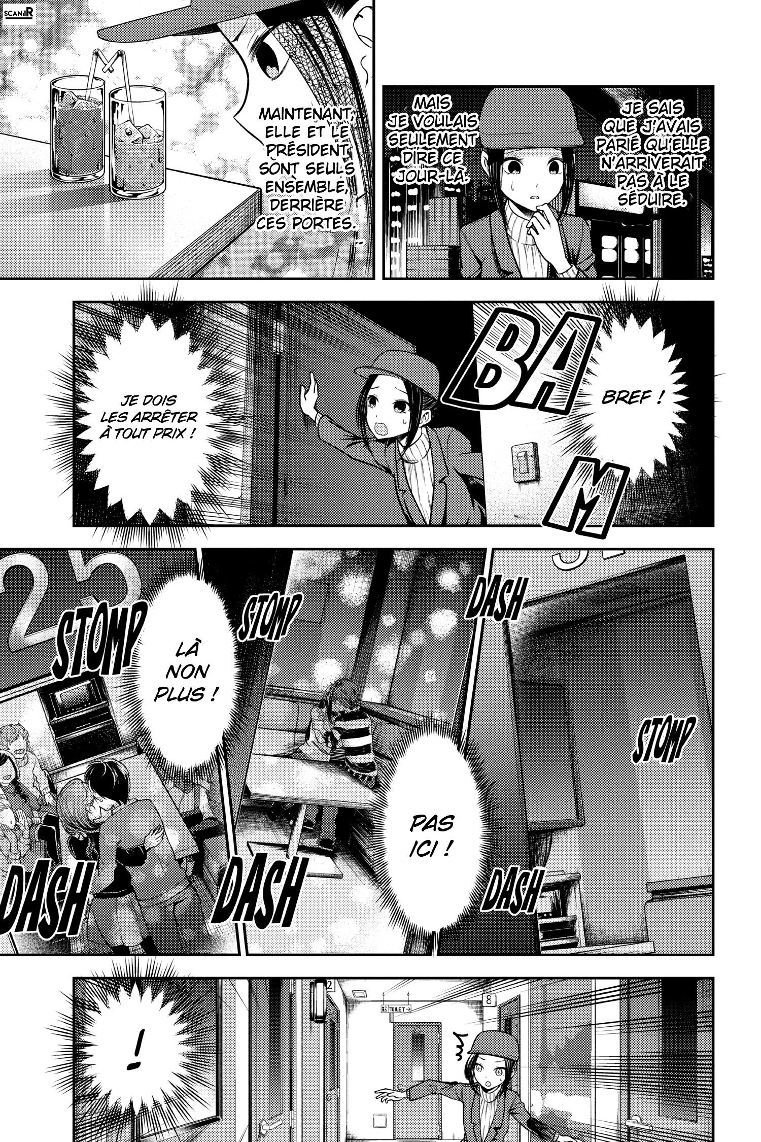 Read Kaguya sama  Love is War Fr Manga Online