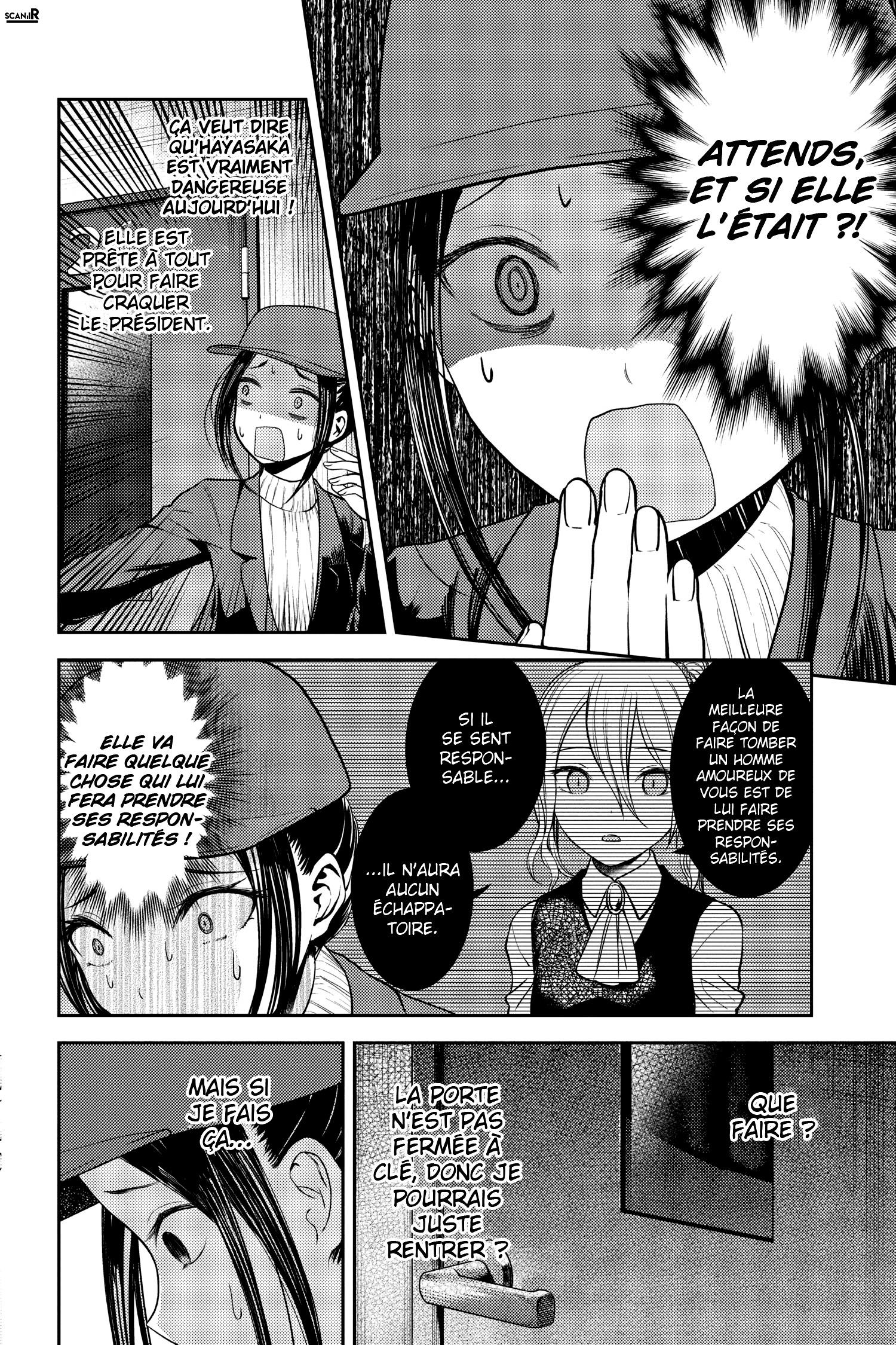 Read Kaguya sama  Love is War Fr Manga Online