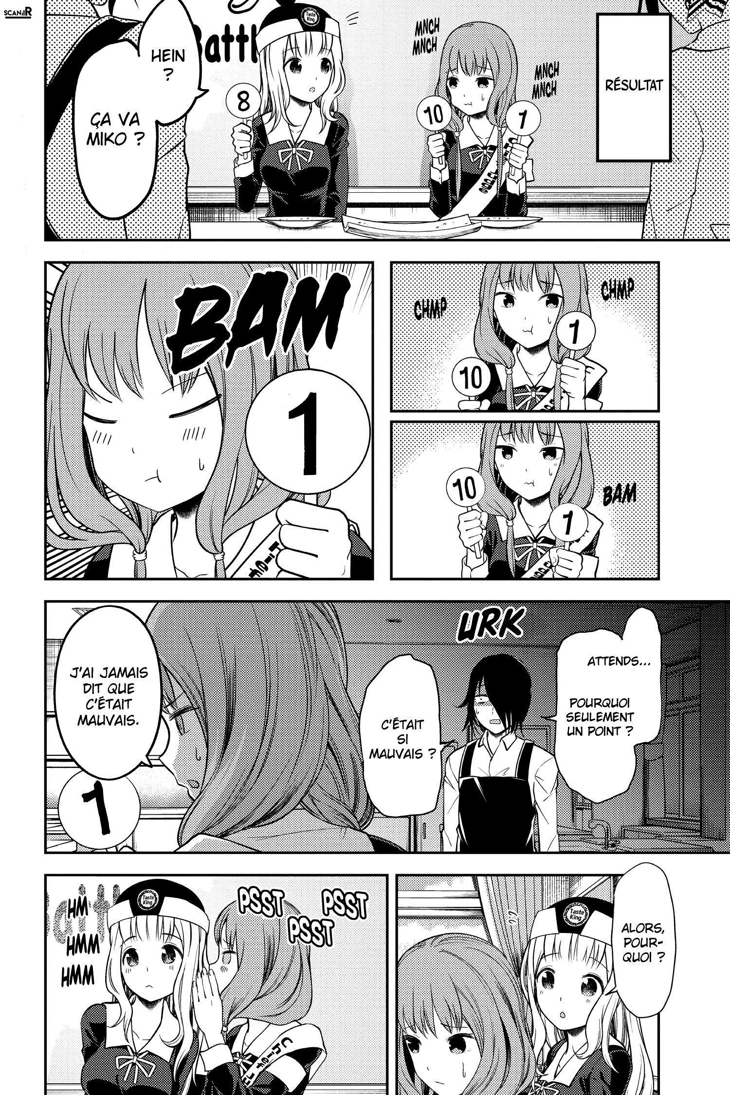 Read Kaguya sama  Love is War Fr Manga Online
