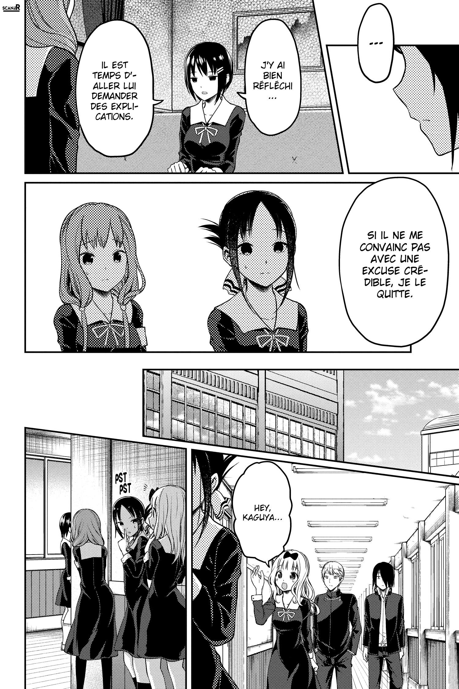 Read Kaguya sama  Love is War Fr Manga Online