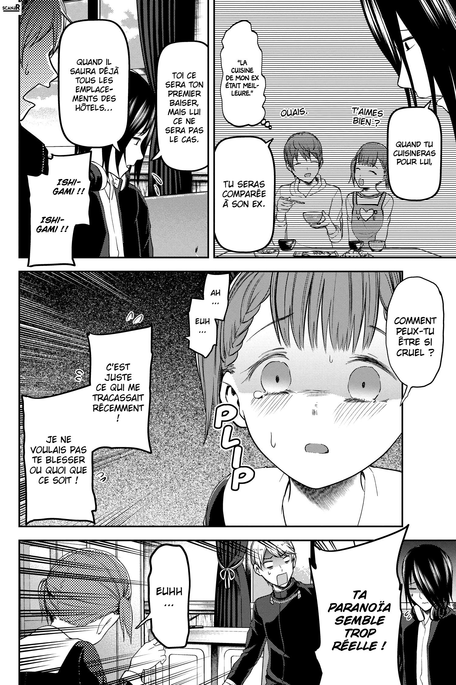 Read Kaguya sama  Love is War Fr Manga Online