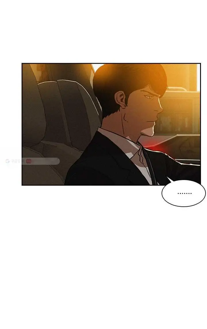 Read Lord of Money Fr Manga Online