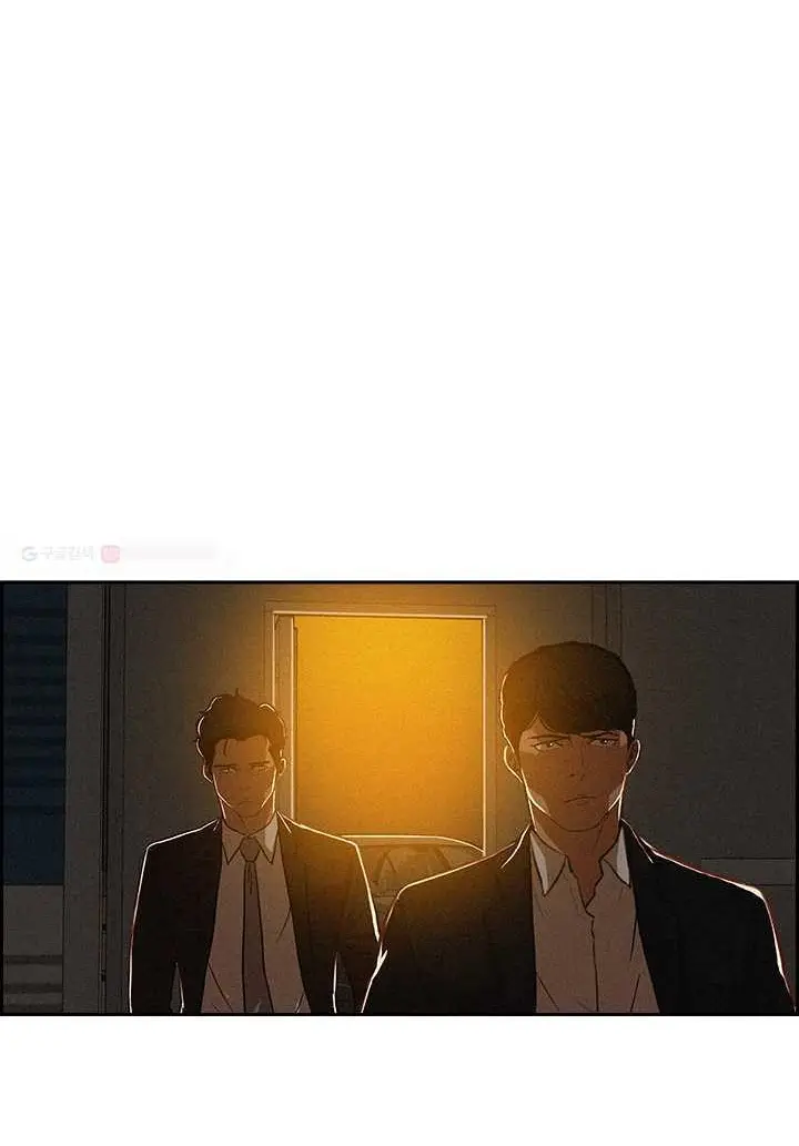Read Lord of Money Fr Manga Online