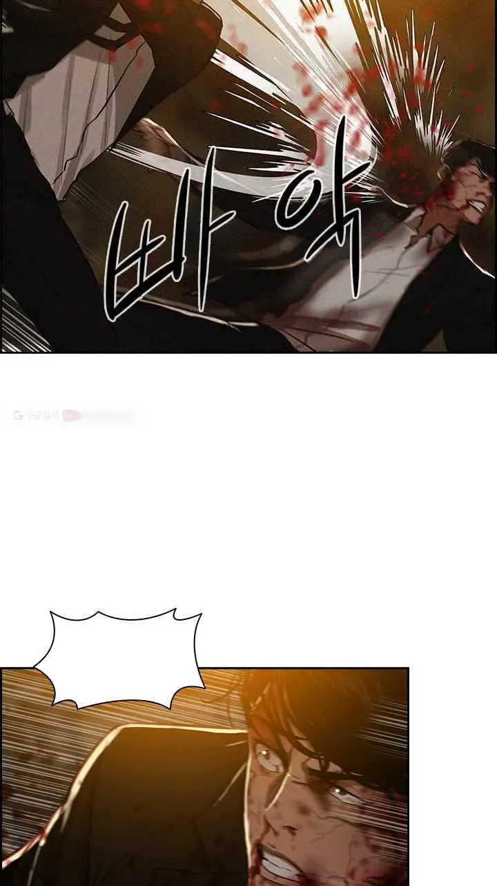 Read Lord of Money Fr Manga Online