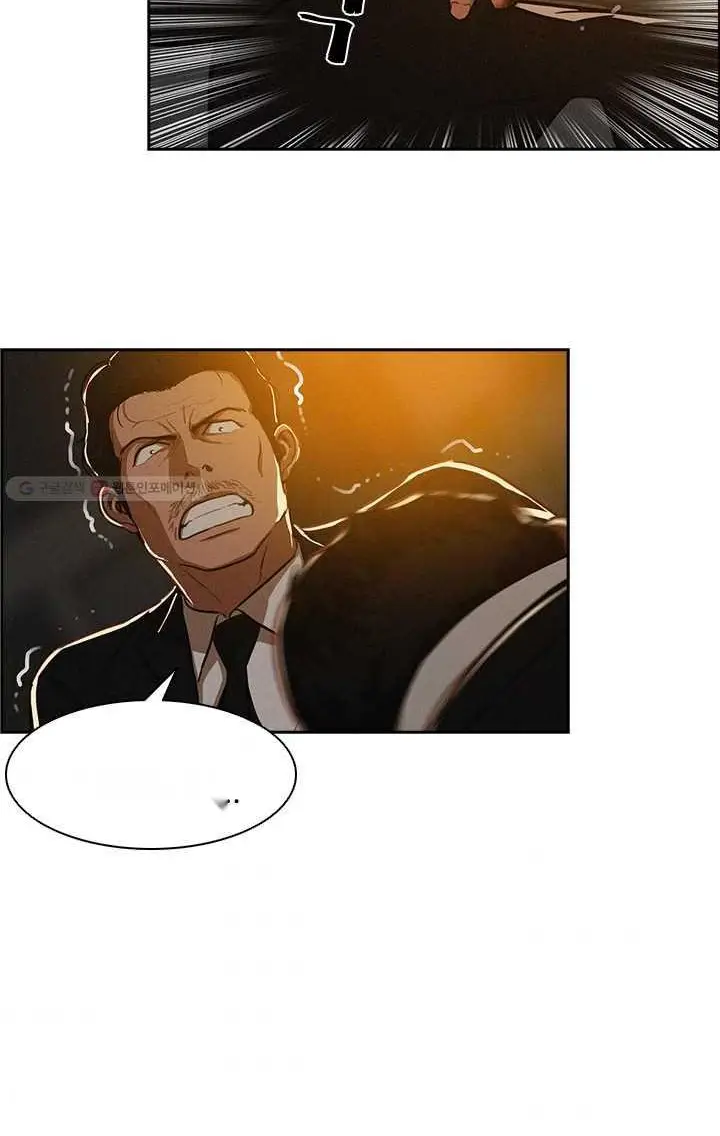 Read Lord of Money Fr Manga Online