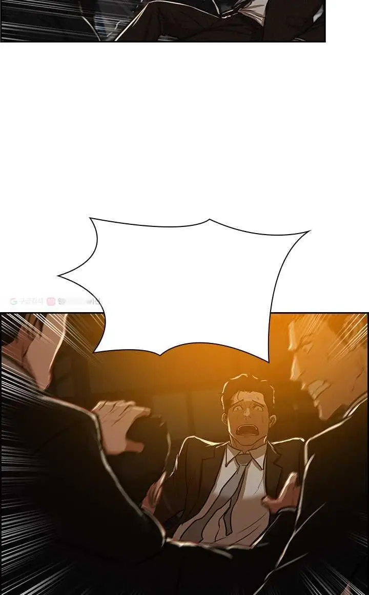 Read Lord of Money Fr Manga Online