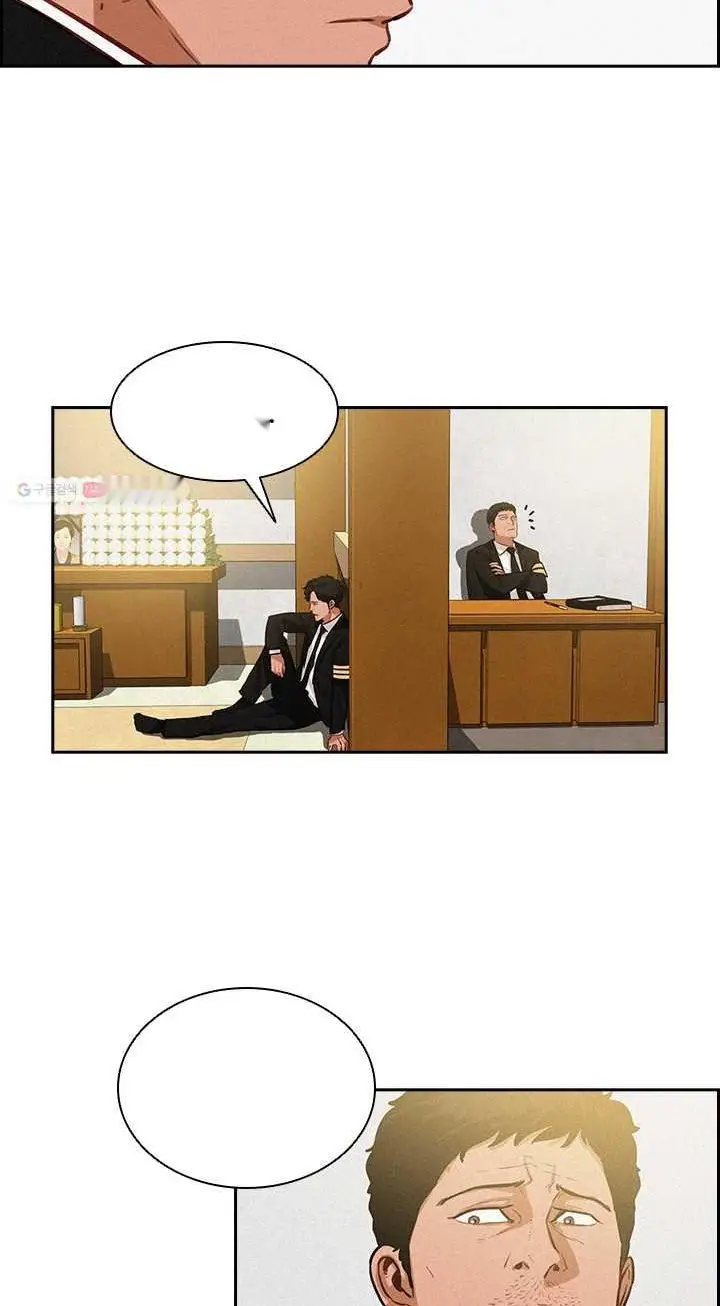 Read Lord of Money Fr Manga Online