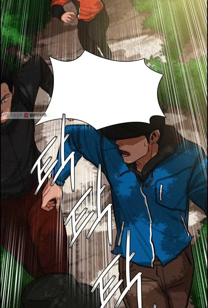 Read Lord of Money Fr Manga Online