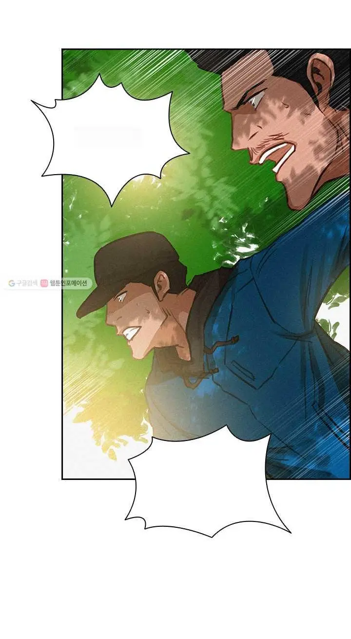 Read Lord of Money Fr Manga Online