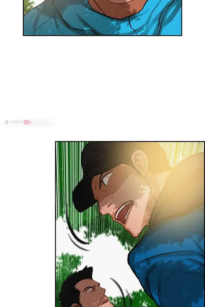 Read Lord of Money Fr Manga Online