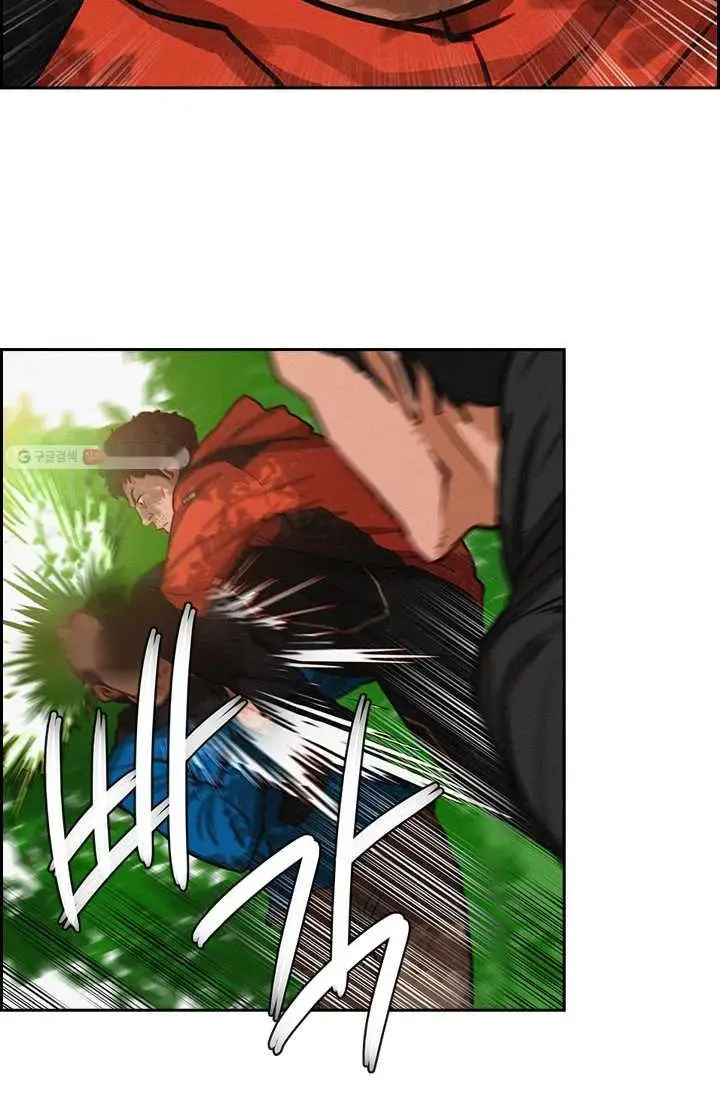 Read Lord of Money Fr Manga Online