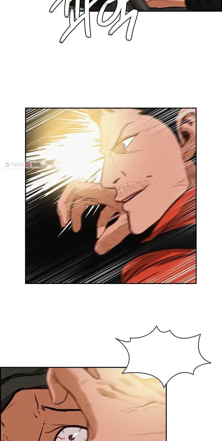Read Lord of Money Fr Manga Online