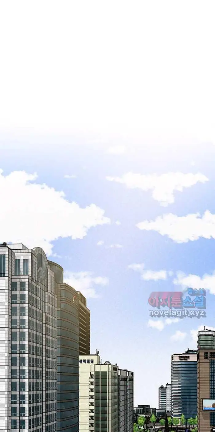 Read Lord of Money Fr Manga Online