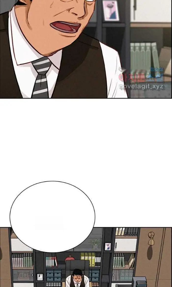 Read Lord of Money Fr Manga Online
