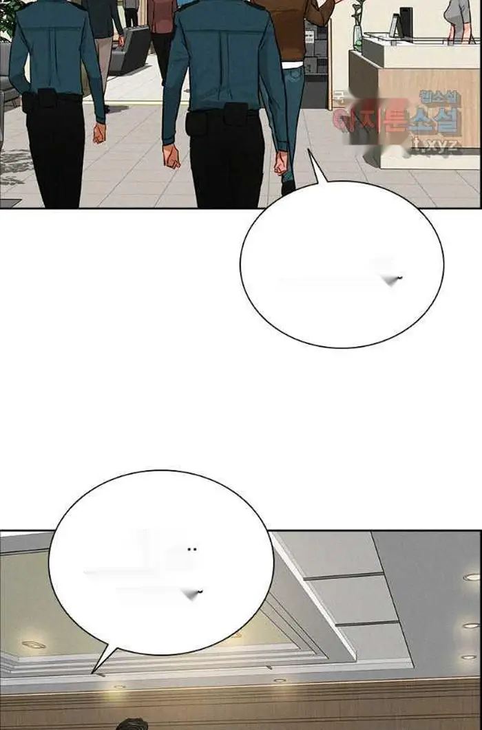 Read Lord of Money Fr Manga Online