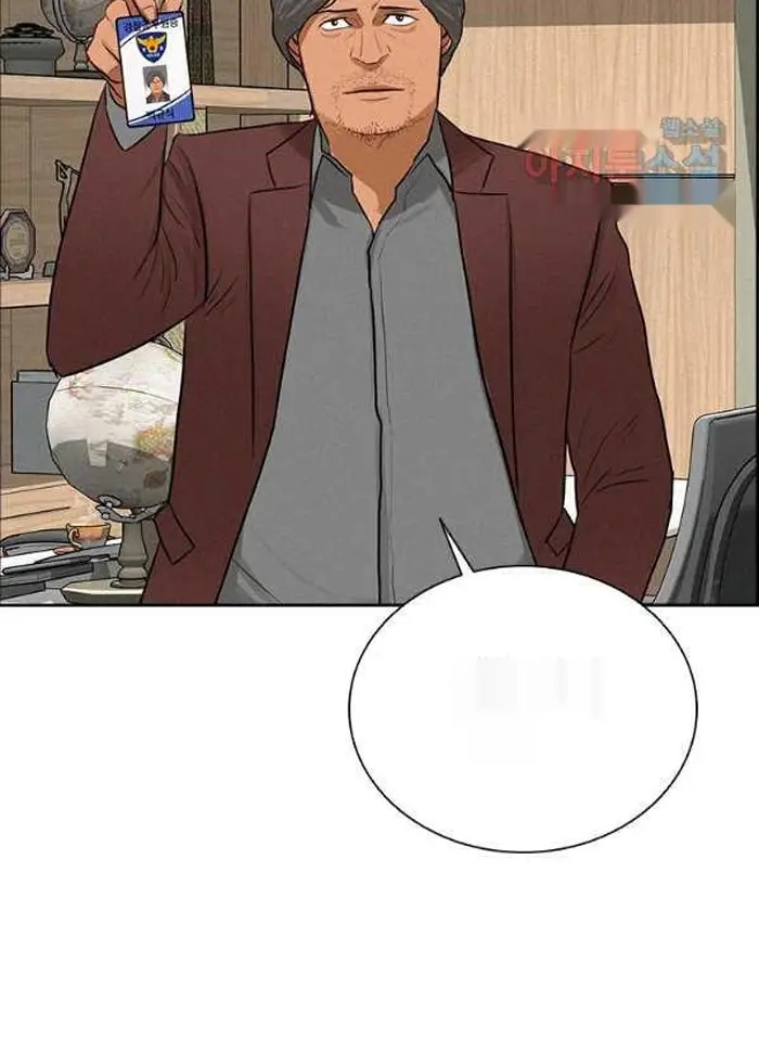 Read Lord of Money Fr Manga Online