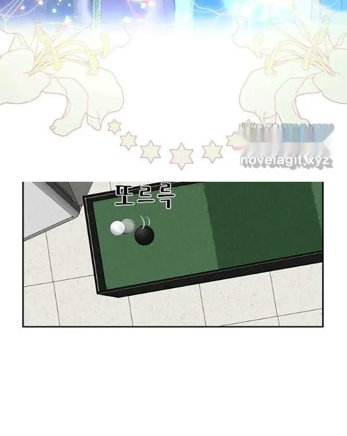 Read Lord of Money Fr Manga Online