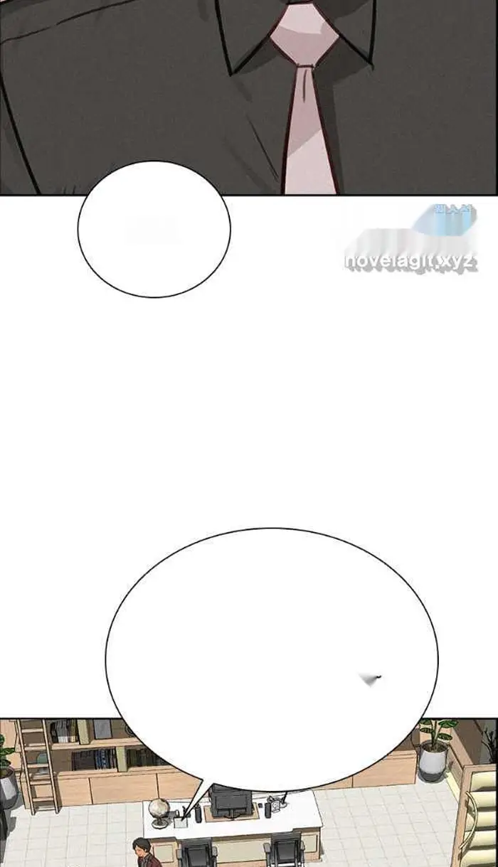 Read Lord of Money Fr Manga Online