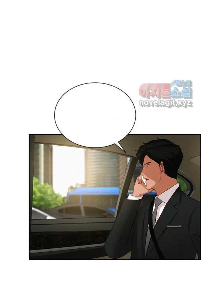 Read Lord of Money Fr Manga Online