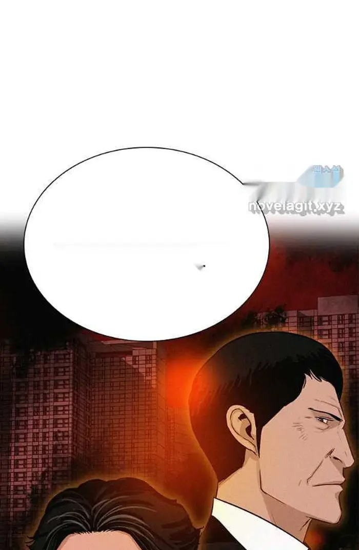 Read Lord of Money Fr Manga Online