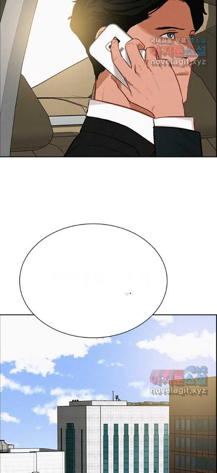 Read Lord of Money Fr Manga Online