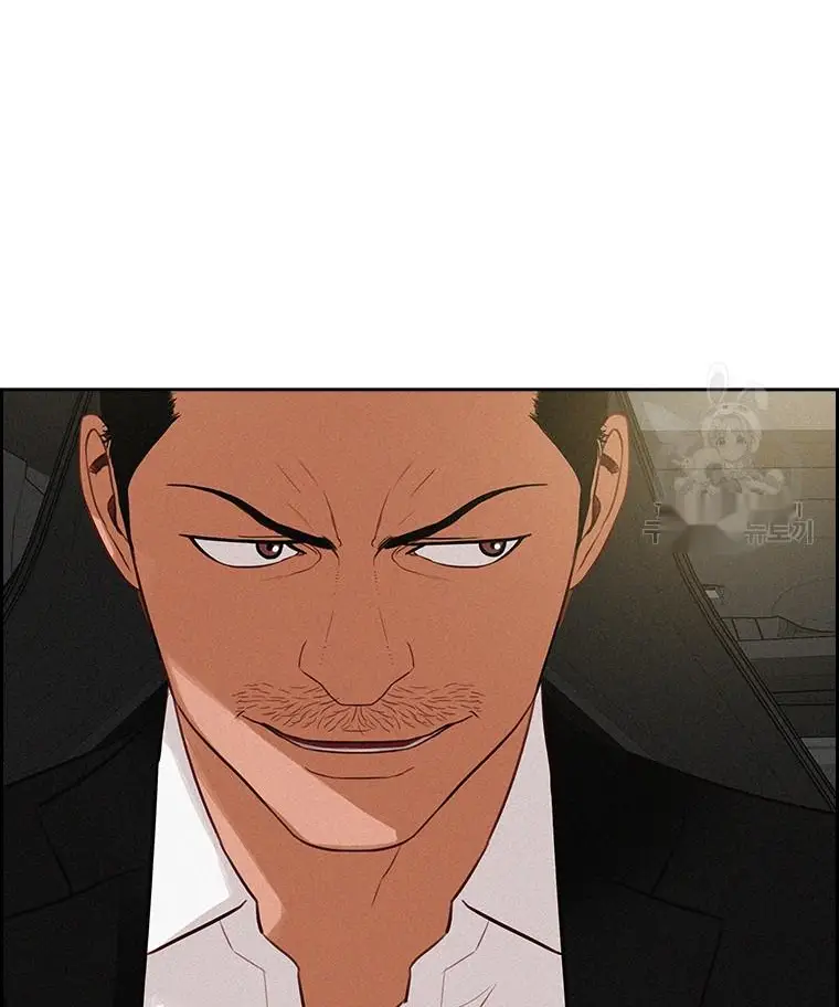 Read Lord of Money Fr Manga Online