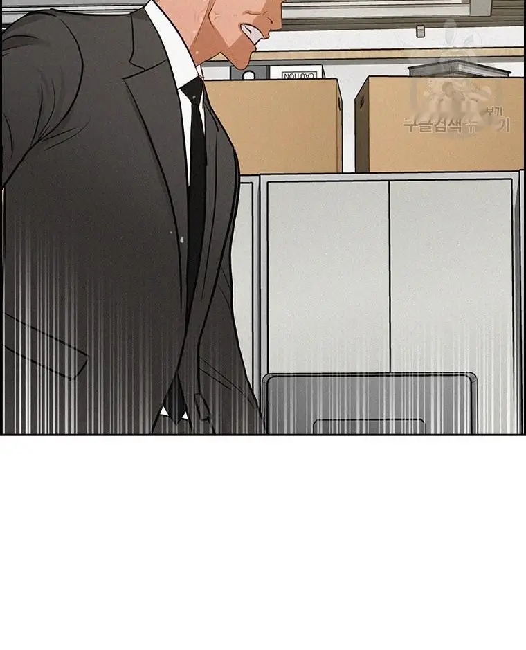 Read Lord of Money Fr Manga Online